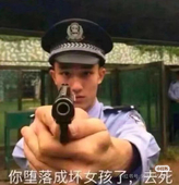 料理鼠王