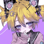 すい