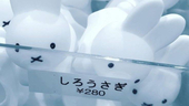 柳