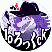 Loろっくck