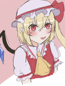 かのわ