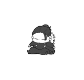 稀