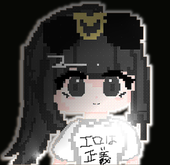 ブラックだぜ!!