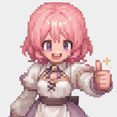 うぅーい