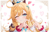 amelia