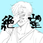 ﾉﾝ