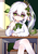小橘子