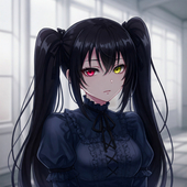 Meii