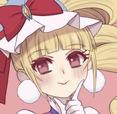 ゐぅ〜ご