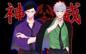 鷹翔