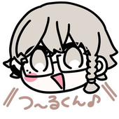 わかな