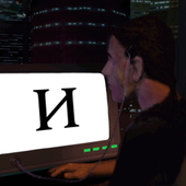 IdiKoMne