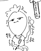 감자