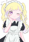 ぱき