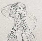 セア