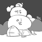 d-han