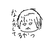 まほがにーの幽霊
