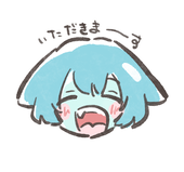 なまぬるまぐろ