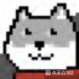 屑之恶灵
