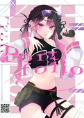 ポテト