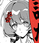 Kuno