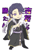 めだ