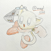 楓