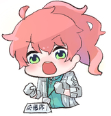 はなだ