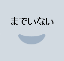 madeinai