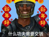 smgfxyjq