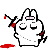 み み