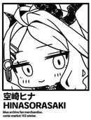 TonAns塔塔塔桑子