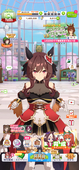 Sweetsake