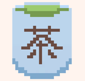 玄米茶