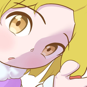 銀否 うましか