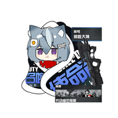 焼けない過共析钢~