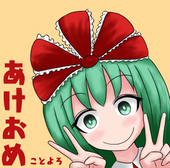 月落不離天