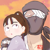 九龍