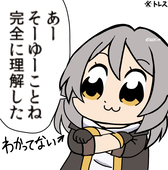 はじ