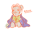 月城ローデ