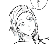 オム子