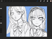 Etal☆
