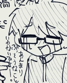適当マン
