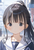 ぺたんこ