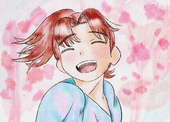 まな