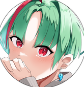 城瀬露