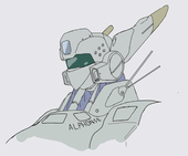 ガイン