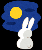 きいろ