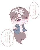 昊