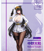 南非步兵师